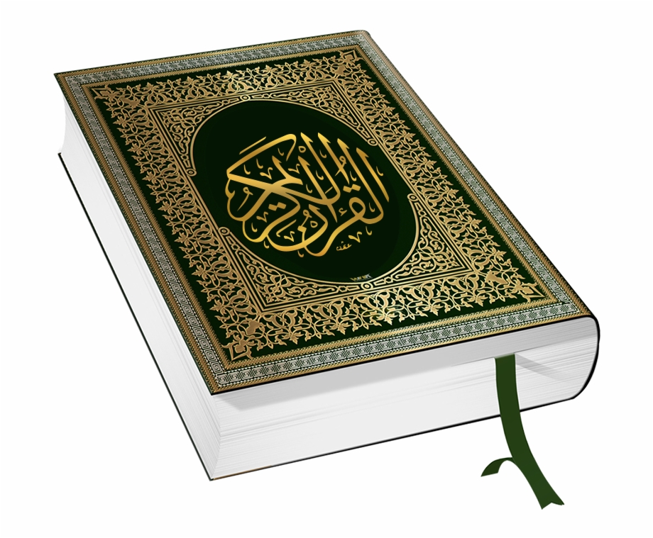 Read more about the article Admission Open for Quran Classes